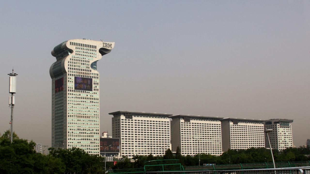 Pékin